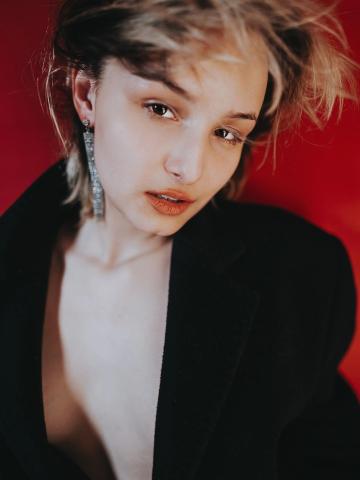 Арина